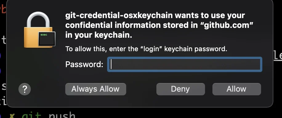 git osxkeychain 오류 해결
