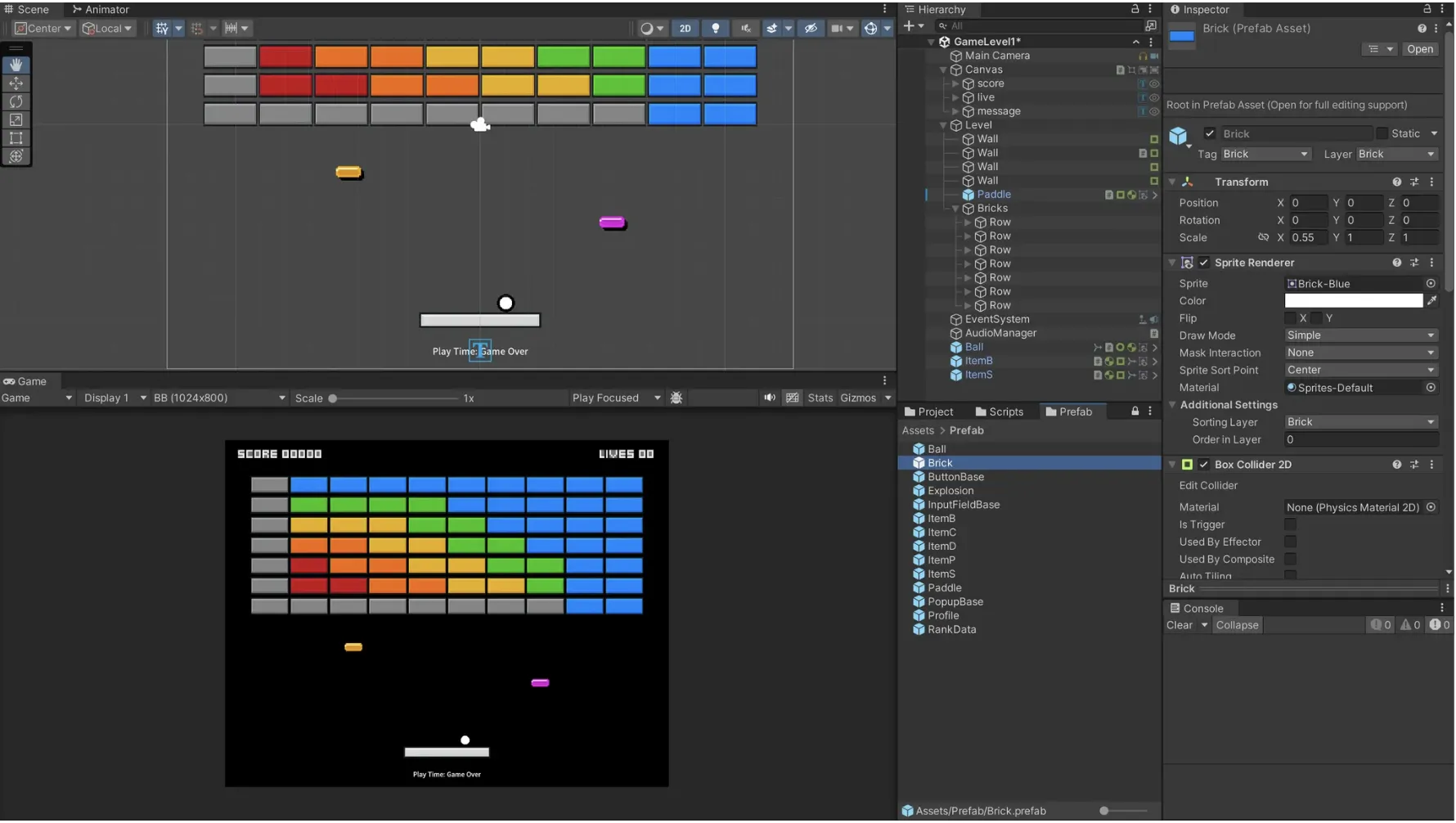 Arkanoid MOD Game screenshot